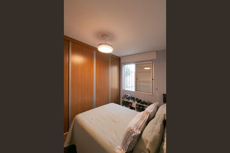 Apartamento à venda com 62m², 2 quartos e 1 vaga Apartamento à venda com 62m², 2 quartos e 1 vagaQuarto 1