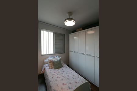 Apartamento à venda com 62m², 2 quartos e 1 vaga Apartamento à venda com 62m², 2 quartos e 1 vagaQuarto 2