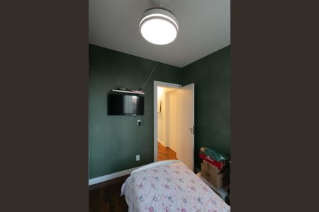 Apartamento à venda com 62m², 2 quartos e 1 vaga Apartamento à venda com 62m², 2 quartos e 1 vagaQuarto 2