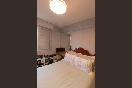 Apartamento à venda com 62m², 2 quartos e 1 vaga Apartamento à venda com 62m², 2 quartos e 1 vagaQuarto 1