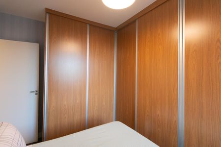 Apartamento à venda com 62m², 2 quartos e 1 vaga Apartamento à venda com 62m², 2 quartos e 1 vagaQuarto 1