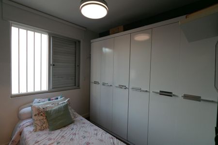 Apartamento à venda com 62m², 2 quartos e 1 vaga Apartamento à venda com 62m², 2 quartos e 1 vagaQuarto 2