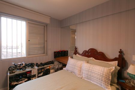 Apartamento à venda com 62m², 2 quartos e 1 vaga Apartamento à venda com 62m², 2 quartos e 1 vagaQuarto 1