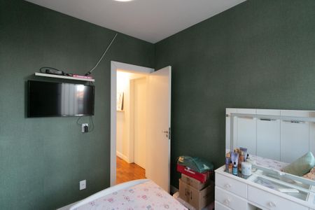 Apartamento à venda com 62m², 2 quartos e 1 vaga Apartamento à venda com 62m², 2 quartos e 1 vagaQuarto 2