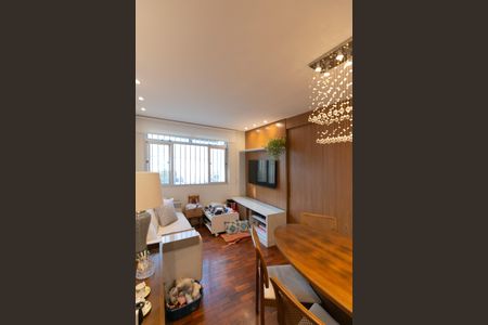 Apartamento à venda com 62m², 2 quartos e 1 vaga Apartamento à venda com 62m², 2 quartos e 1 vagaSala
