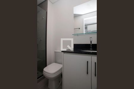 Apartamento para alugar com 1 quarto, 12m² em Bom Fim, Porto Alegre