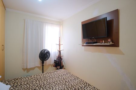 Apartamento à venda com 67m², 2 quartos e 1 vagaQuarto 1