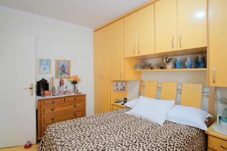 Apartamento à venda com 67m², 2 quartos e 1 vagaQuarto 1