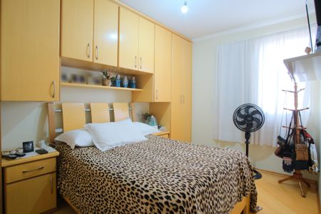 Quarto 1 de apartamento à venda com 2 quartos, 67m² em Vila Gomes Cardim, São Paulo