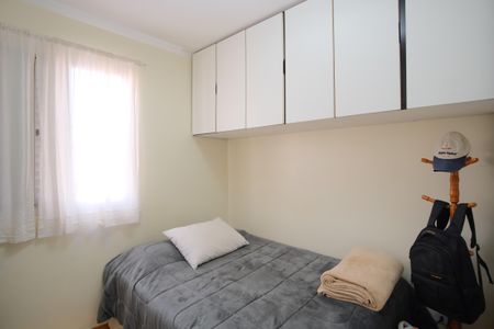 Apartamento à venda com 67m², 2 quartos e 1 vagaQuarto 2