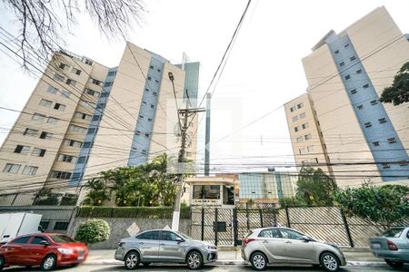 Apartamento à venda com 67m², 2 quartos e 1 vagaFachada