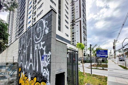 Apartamento à venda com 45m², 1 quarto e 1 vaga Apartamento à venda com 45m², 1 quarto e 1 vagaFachada