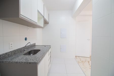 Apartamento à venda com 45m², 1 quarto e 1 vaga Apartamento à venda com 45m², 1 quarto e 1 vagaCozinha