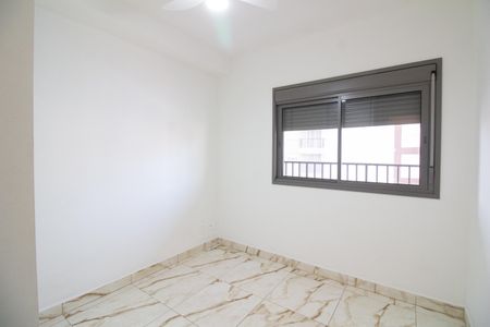 Apartamento à venda com 45m², 1 quarto e 1 vaga Apartamento à venda com 45m², 1 quarto e 1 vagaQuarto