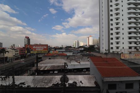 Apartamento à venda com 113m², 2 quartos e sem vagaVista Quarto 2