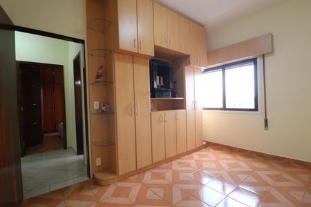 Apartamento à venda com 113m², 2 quartos e sem vagaQuarto 1