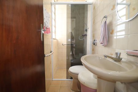 Apartamento à venda com 113m², 2 quartos e sem vagaBanheiro serviço