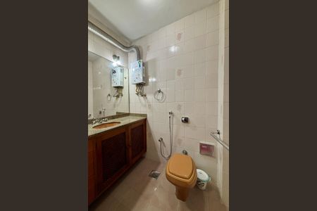 Apartamento à venda com 87m², 2 quartos e 1 vaga Apartamento à venda com 87m², 2 quartos e 1 vagaBanheiro Social