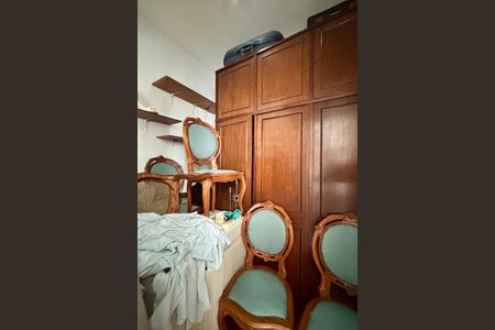 Apartamento à venda com 87m², 2 quartos e 1 vaga Apartamento à venda com 87m², 2 quartos e 1 vagaQuarto de Serviço