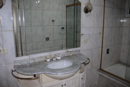 Apartamento à venda com 96m², 2 quartos e 1 vagaBanheiro