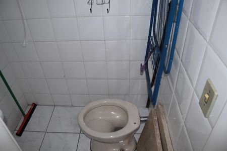Apartamento à venda com 96m², 2 quartos e 1 vagaBanheiro de Serviço