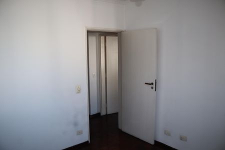 Apartamento à venda com 96m², 2 quartos e 1 vagaQuarto 2