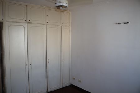 Apartamento à venda com 96m², 2 quartos e 1 vagaQuarto
