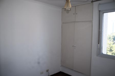 Quarto 2 de apartamento à venda com 2 quartos, 89m² em Vila Buarque, São Paulo