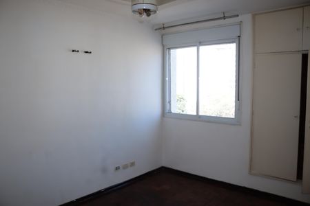 Apartamento à venda com 96m², 2 quartos e 1 vagaQuarto