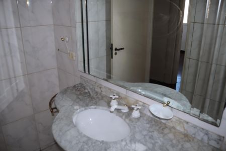 Apartamento à venda com 96m², 2 quartos e 1 vagaBanheiro