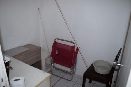 Apartamento à venda com 96m², 2 quartos e 1 vagaQuarto de Serviço