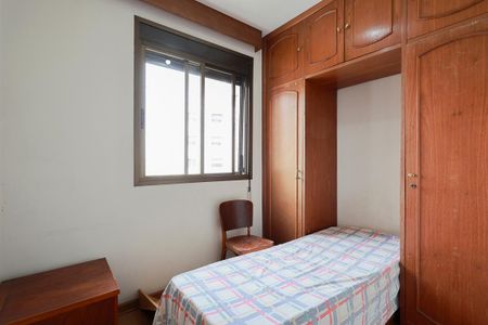 Apartamento à venda com 265m², 3 quartos e 3 vagasQuarto de serviço