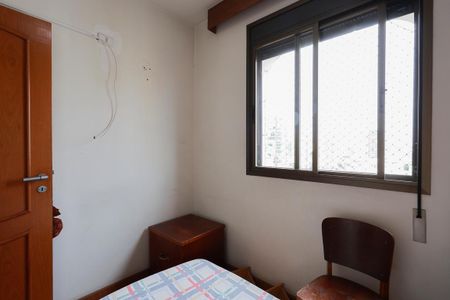 Apartamento à venda com 265m², 3 quartos e 3 vagasQuarto de serviço