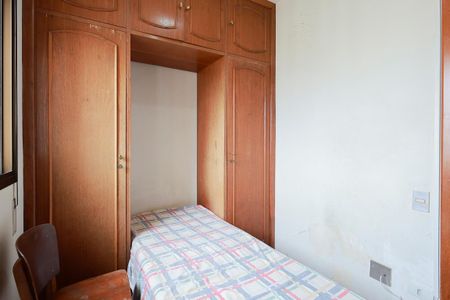 Apartamento à venda com 265m², 3 quartos e 3 vagasQuarto de serviço