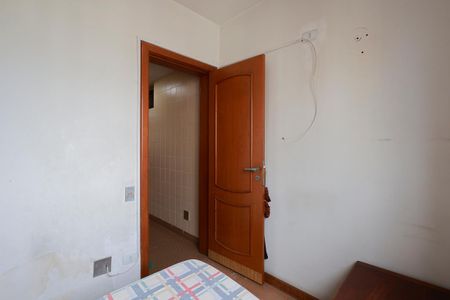 Apartamento à venda com 265m², 3 quartos e 3 vagasQuarto de serviço