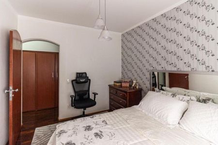 Apartamento à venda com 110m², 3 quartos e 2 vagas Apartamento à venda com 110m², 3 quartos e 2 vagasFoto 11