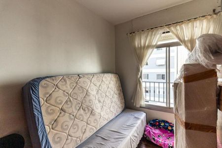 Apartamento à venda com 110m², 3 quartos e 2 vagas Apartamento à venda com 110m², 3 quartos e 2 vagasFoto 15