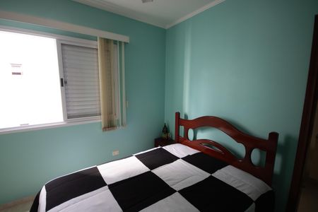 Apartamento para alugar com 75m², 2 quartos e 1 vaga Apartamento para alugar com 75m², 2 quartos e 1 vagaQuarto 2