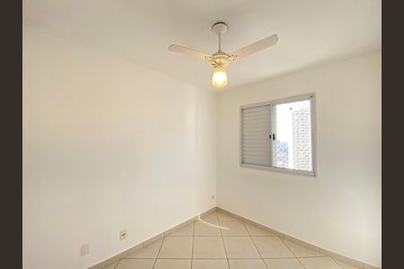 Apartamento para alugar com 52m², 2 quartos e 1 vaga Apartamento para alugar com 52m², 2 quartos e 1 vagaQuarto 2