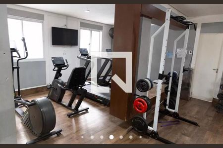 Apartamento para alugar com 52m², 2 quartos e 1 vaga Apartamento para alugar com 52m², 2 quartos e 1 vagaAcademia