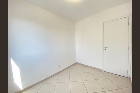 Apartamento para alugar com 52m², 2 quartos e 1 vaga Apartamento para alugar com 52m², 2 quartos e 1 vagaQuarto 1