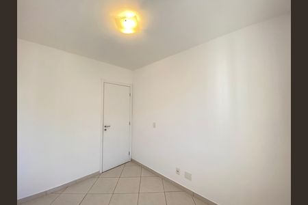 Apartamento para alugar com 52m², 2 quartos e 1 vaga Apartamento para alugar com 52m², 2 quartos e 1 vagaQuarto 1