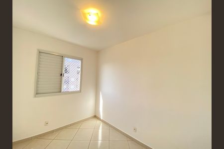 Apartamento para alugar com 52m², 2 quartos e 1 vaga Apartamento para alugar com 52m², 2 quartos e 1 vagaQuarto 1