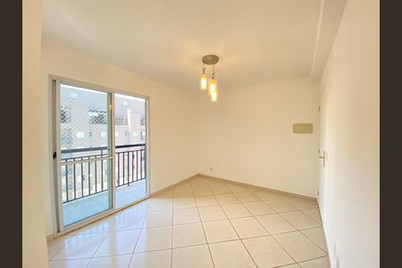 Apartamento para alugar com 52m², 2 quartos e 1 vaga Apartamento para alugar com 52m², 2 quartos e 1 vagaSala