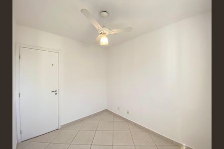 Apartamento para alugar com 52m², 2 quartos e 1 vaga Apartamento para alugar com 52m², 2 quartos e 1 vagaQuarto 2