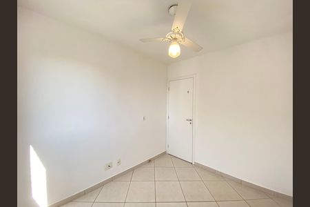 Apartamento para alugar com 52m², 2 quartos e 1 vaga Apartamento para alugar com 52m², 2 quartos e 1 vagaQuarto 2