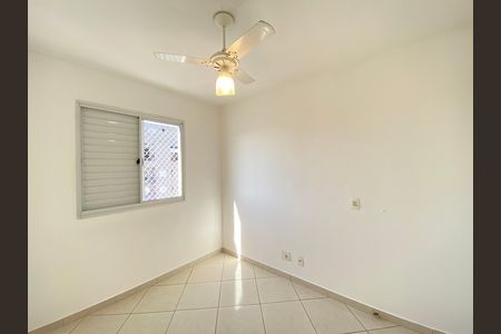 Apartamento para alugar com 52m², 2 quartos e 1 vaga Apartamento para alugar com 52m², 2 quartos e 1 vagaQuarto 2