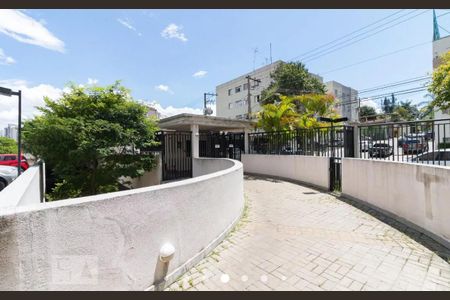 Apartamento para alugar com 52m², 2 quartos e 1 vaga Apartamento para alugar com 52m², 2 quartos e 1 vagaEntrada