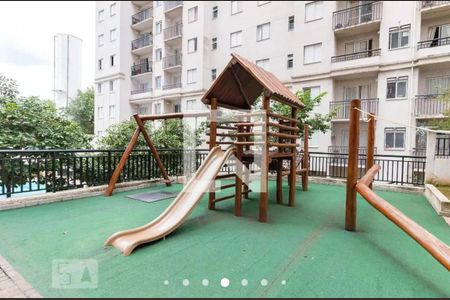 Apartamento para alugar com 52m², 2 quartos e 1 vaga Apartamento para alugar com 52m², 2 quartos e 1 vagaPlayground
