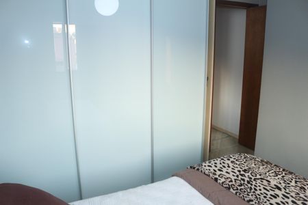 Apartamento à venda com 86m², 2 quartos e 2 vagasSuíte 